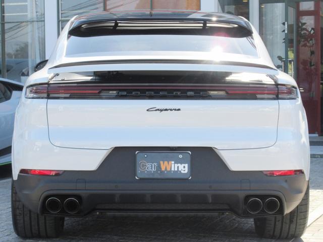 �k�d�c�e�[�����C�g�i���C�g�X�g���b�v�t���j