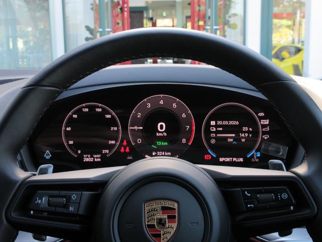 �N���X�^�[�C���X�g�������g�F�P�Q�D�U�C���`�J�[�u�f�B�X�v���C