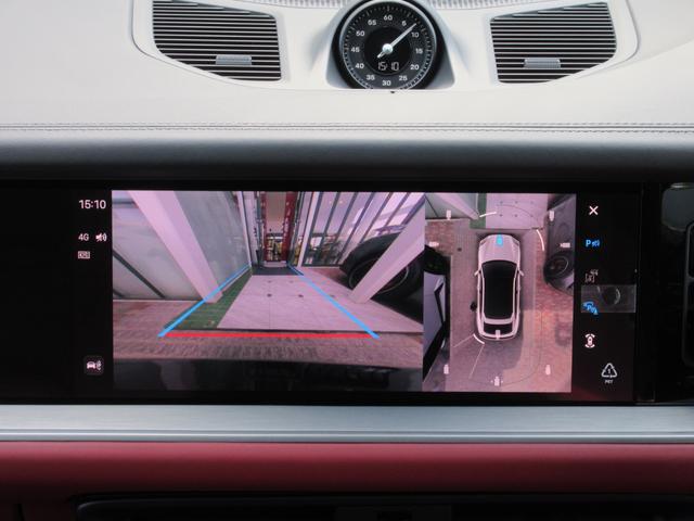 �A�N�e�B�u�p�[�L���O�T�|�[�g�i�T���E���h�r���[�t���j