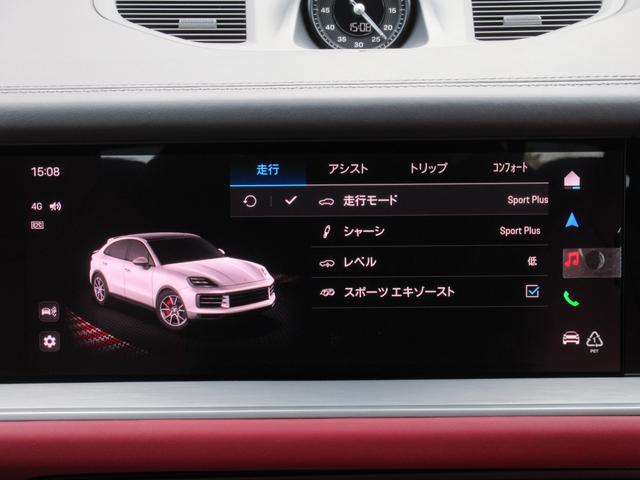 �I�v�V�����F�X�|�[�c�G�O�]�[�X�g�V�X�e���^�A�_�v�e�B�u�G�A�T�X�y���V����