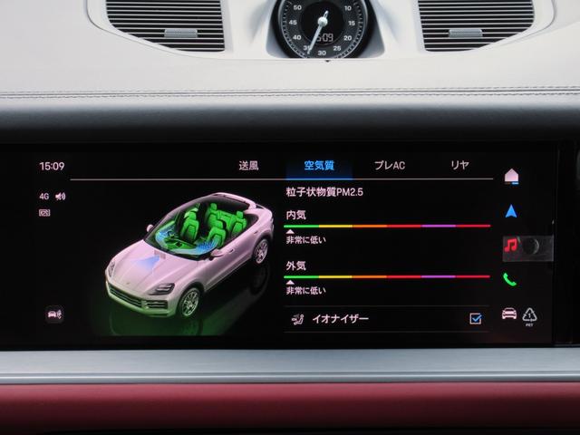 �I�v�V�����F�G�A�N�H���e�B�V�X�e��