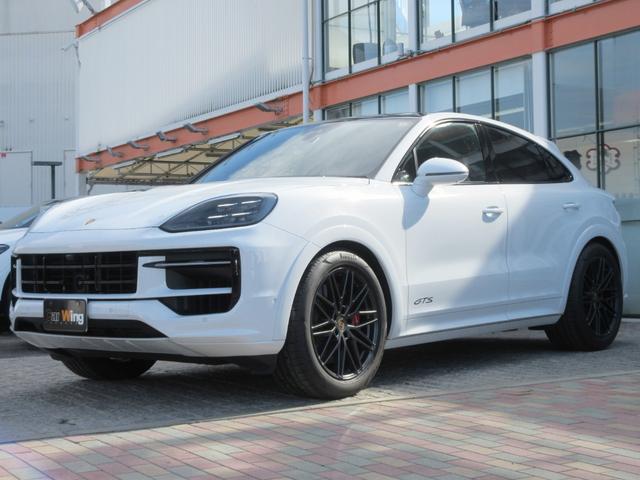 �I�v�V�����{�f�B�J���[�F�L�������z���C�g���^���b�N