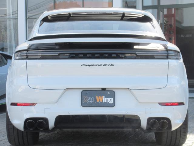 �k�d�c�e�[�����C�g�i�e�B���e�b�h�j�A���C�g�X�g���b�v�t��