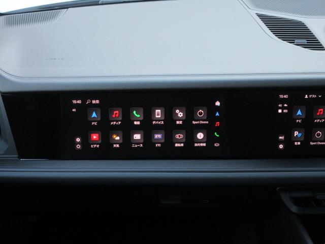 �I�v�V�����F�p�b�Z���W���[�f�B�X�v���C