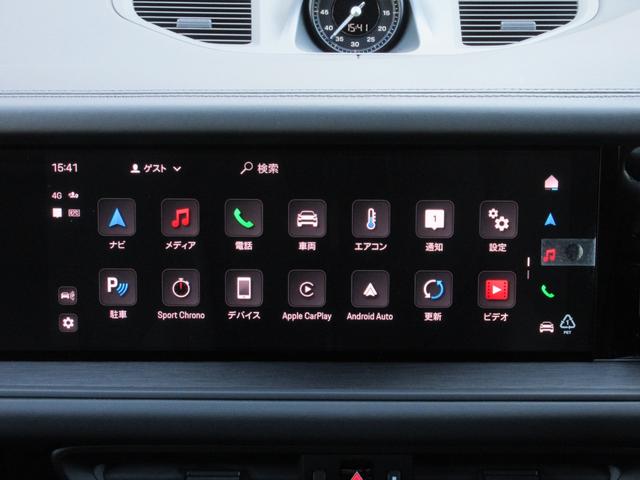 �|���V�F�R�~���j�P�[�V�����}�l�W�����g�i�o�b�l�j�t���g�c�𑜓x�̍��𑜓x�P�Q�D�R�C���`�^�b�`�X�N���[���f�B�X�v���C