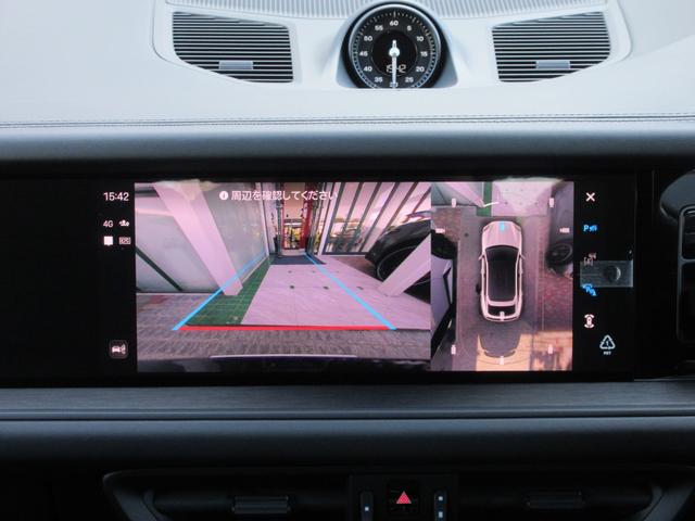 �A�N�e�B�u�p�[�L���O�T�|�[�g�u���[�L�i�T���E���h�r���[�t���j