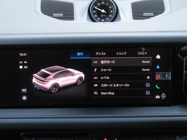 �X�|�[�c�G�O�]�[�X�g�V�X�e���^�A�_�v�e�B�u�G�A�T�X�y���V����