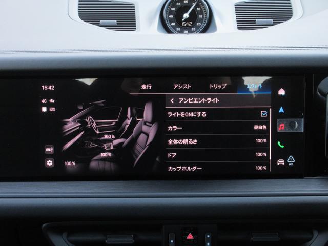 �A���r�G���g���C�e�B���O