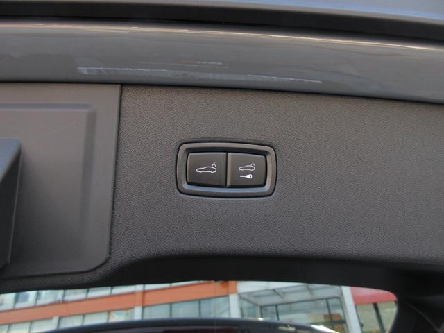 �W�F�X�`���[�R���g���[���t���I�[�g�}�`�b�N�@�e�[���Q�[�g