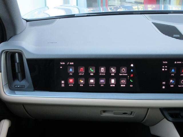 �I�v�V�����F�p�b�Z���W���[�f�B�X�v���C