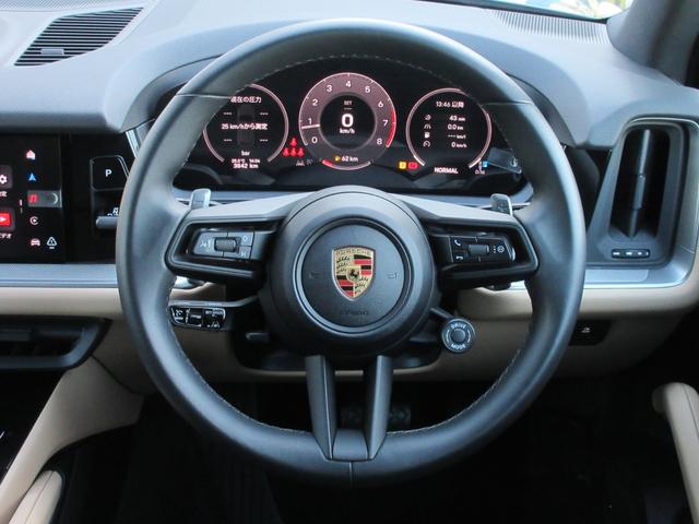 �A�_�v�e�B�u�N���[�Y�R���g���[���^�p���[�X�e�A�����O�v���X