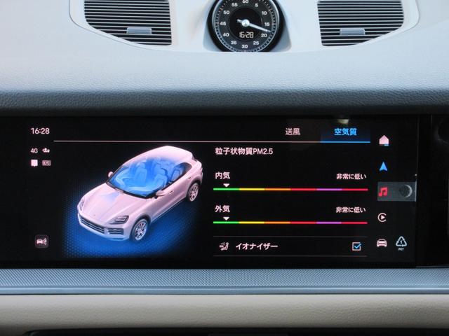 �I�v�V�����F�G�A�N�H���e�B�V�X�e��