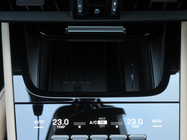 ���C�����X�[�d�i�ő�P�T�v�j�@�\�t���X�}�[�g�t�H���R���p�[�g�����g