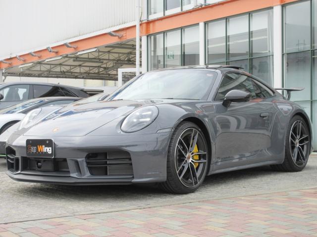 �I�v�V�����{�f�B�J���[�F�X���[�g�O���[�l�I�i���W�F���Y�J���[�^�l�V�i�j