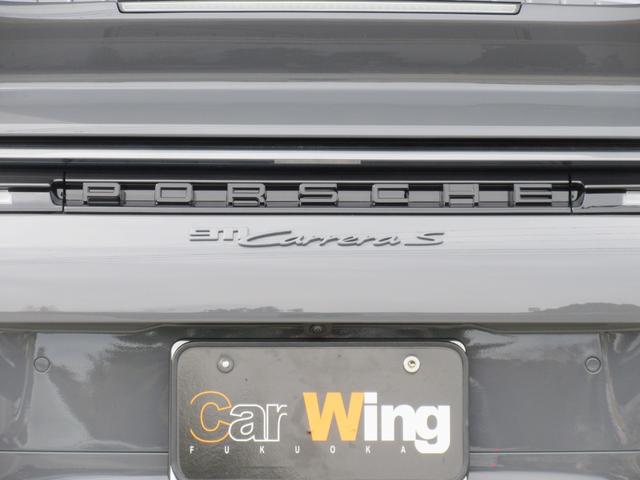 �I�v�V�����F���f���o�b�W�i�G�N�X�e���A�J���[�h���j