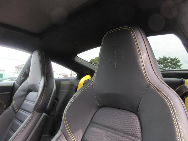 �I�v�V�����F�|���V�F�N���X�g�G���{�X�w�b�h���X�g