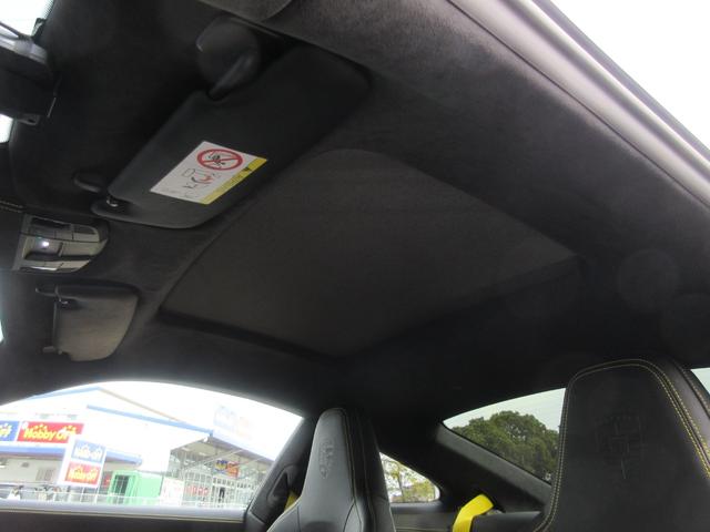 �I�v�V�����F���[�t���C�j���O�i�q�������|�s�����j