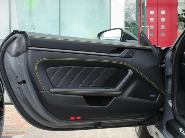 �I�v�V�����F�C���e���A�g�����p�b�P�[�W�i�R���g���X�g�J���[�X�e�b�`�F���[�V���O�C�G���[�j