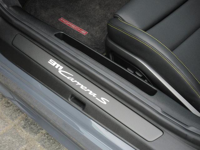 �I�v�V�����F�C���~�l�[�e�b�h�h�A�V���K�[�h�i�}�b�g�J�[�{���j