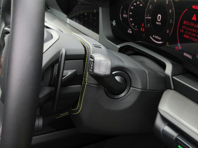 �I�v�V�����F�X�e�A�����O�R�����P�[�V���O�i���U�[�j