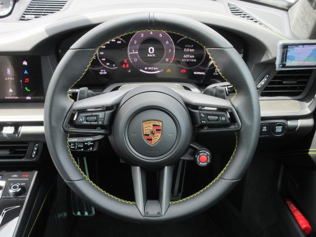 �I�v�V�����F�p���[�X�e�A�����O�v���X