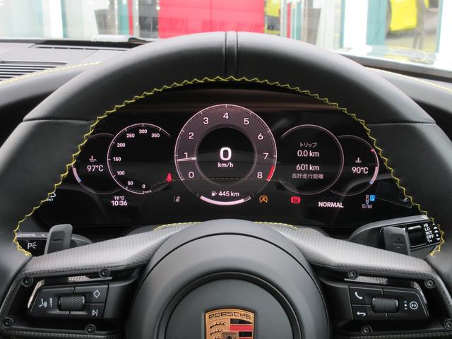 �P�Q�D�U�C���`�J�[�u�f�B�X�v���C�N���X�^�[�C���X�g�������g