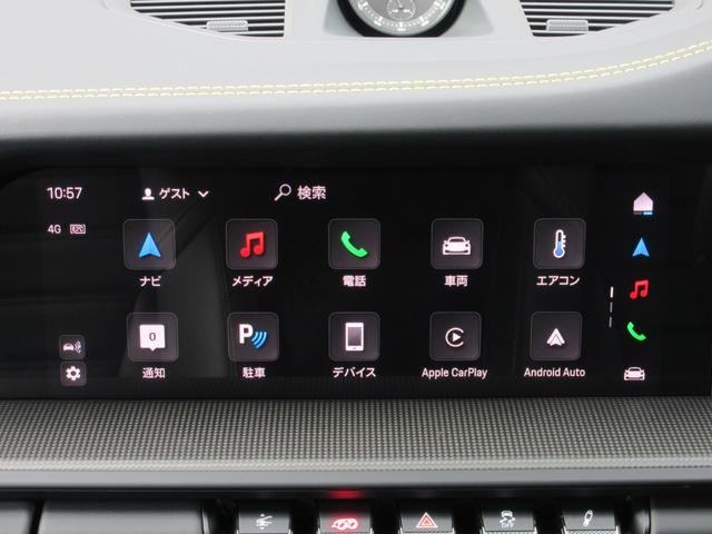 �|���V�F�R�~���j�P�[�V�����}�l�W�����g�i�o�b�l�j���𑜓x�P�O�D�X�C���`�^�b�`�X�N���[���f�B�X�v���C�i�t���g�c�𑜓x�j