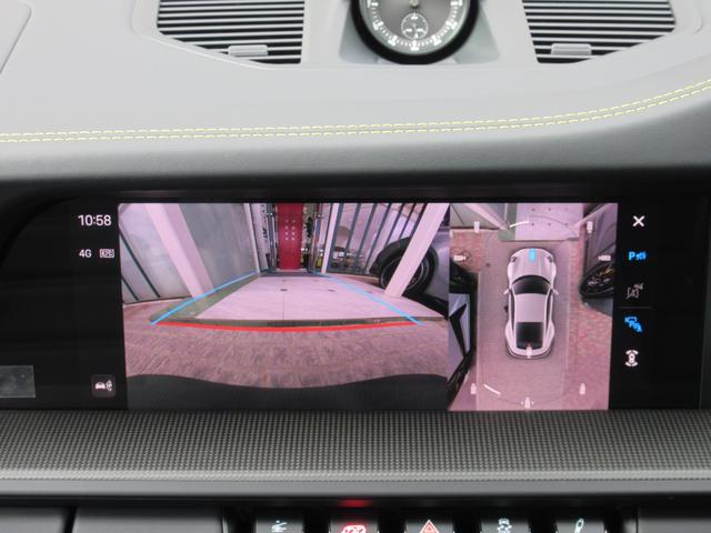 �T���E���h�r���[�J�����t���A�N�e�B�u�p�[�L���O�T�|�[�g�@�R�c�T���E���h�r���[