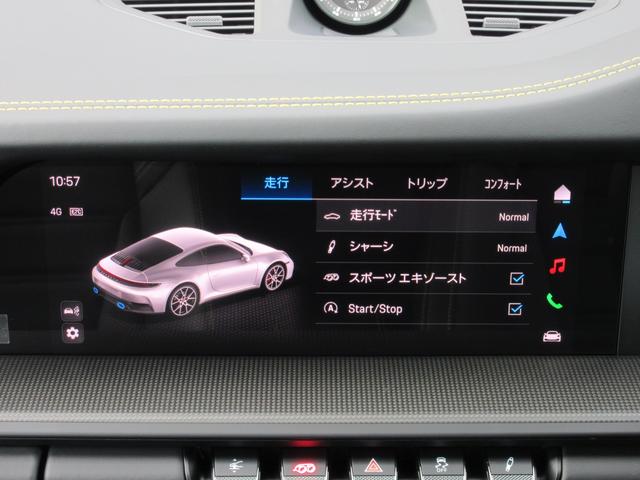 �X�|�[�c�G�O�]�[�X�g�V�X�e��