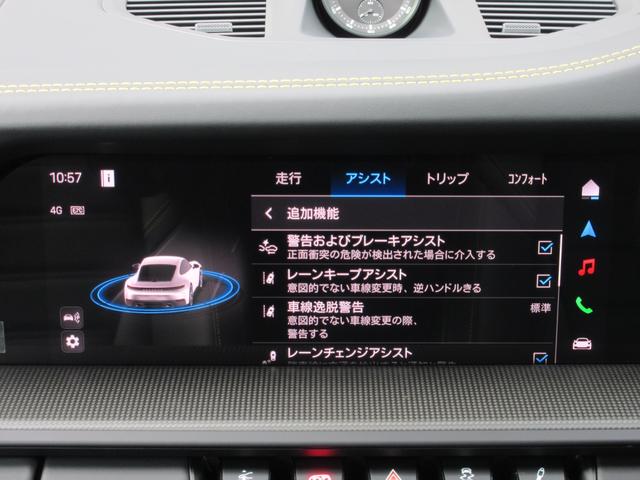 �A�_�v�e�B�u�N���[�Y�R���g���[���^���[���L�[�s���O�A�V�X�g�^���[���`�F���W�A�V�X�g