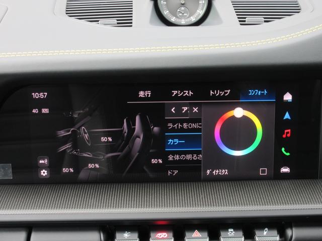 ���C�g�f�U�C���p�b�P�[�W