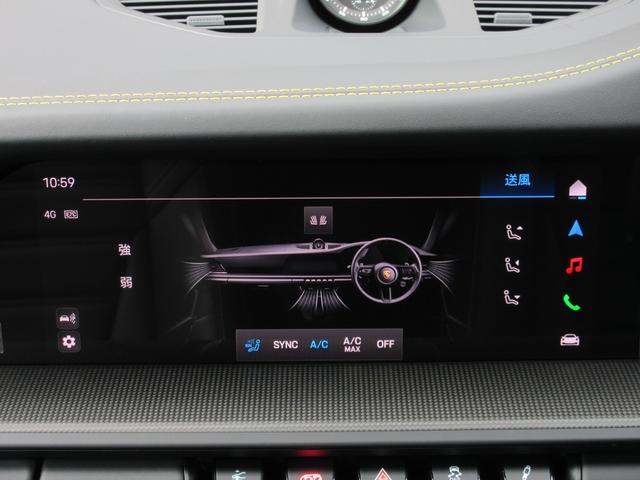 �I�v�V�����F�C�I�i�C�U�[�@�Q�]�[���I�[�g�}�`�b�N�@�N���C���[�g�R���g���[���@�����q�^�ԕ��t�B���^�[�i�A�N�e�B�u�J�[�{���t�B���^�[�t���j