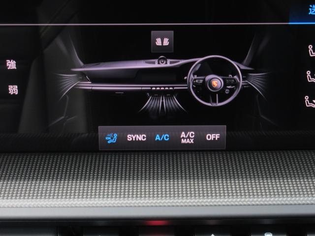 �I�v�V�����F�C�I�i�C�U�[