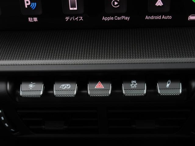 �I�v�V�����F�t�����g�A�N�X�����t�g�V�X�e���@�X�|�[�c�G�O�]�[�X�g�V�X�e��