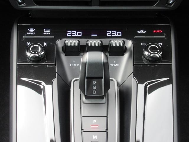 �I�v�V�����F�o�c�j�Z���N�^�[���o�[�i�A���~�j�E���j