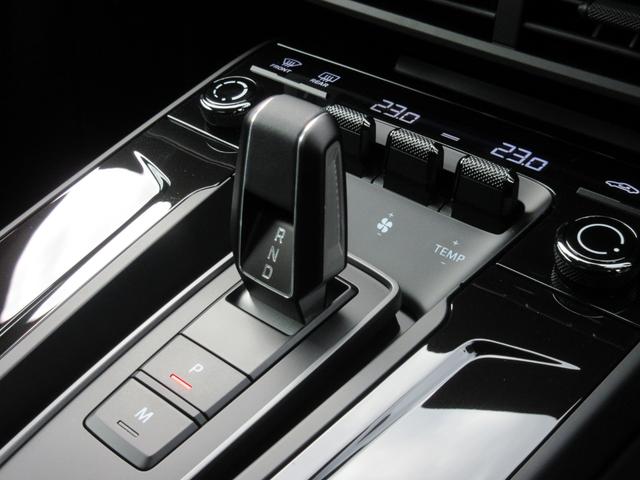 �I�v�V�����F�o�c�j�Z���N�^�[���o�[�i�A���~�j�E���j