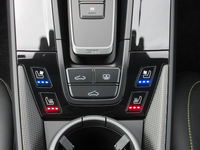 �I�v�V�����F�V�[�g�x���`���[�V�����i�t�����g�j�@�V�[�g�q�[�^�[�i�t�����g�j