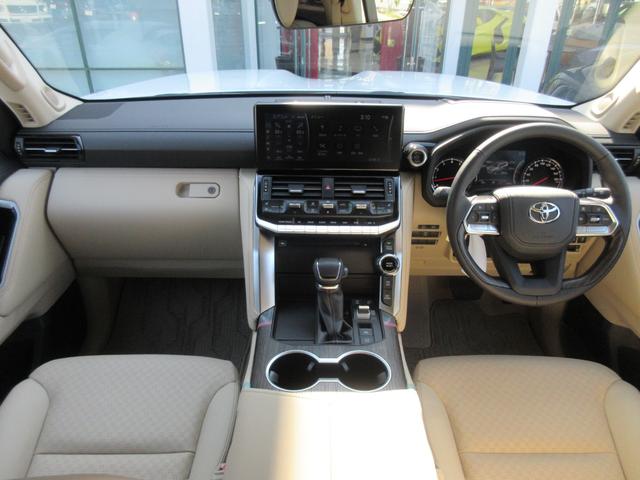 �C���e���A�J���[�F�j���[�g�����x�[�W��