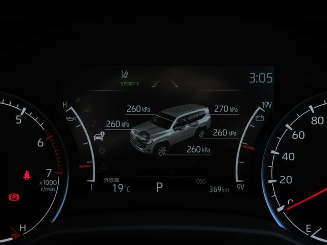 �I�v�V�����F�^�C����C���x��V�X�e���i�s�o�v�r�j