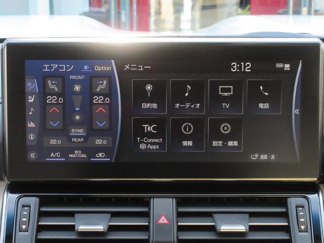 �I�v�V�����F�s�|�b�������������i�r�Q�[�V�����V�X�e���@�P�Q�D�R�C���`�f�B�X�v���C�i�g���^�}���`�I�y���[�V�����^�b�`�j�^�e�l���d�u�h�b�r�i�u�h�b�r�@�v�h�c�d�Ή��j