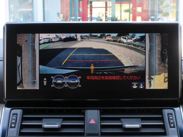 �I�v�V�����F�}���`�e���C�����j�^�[