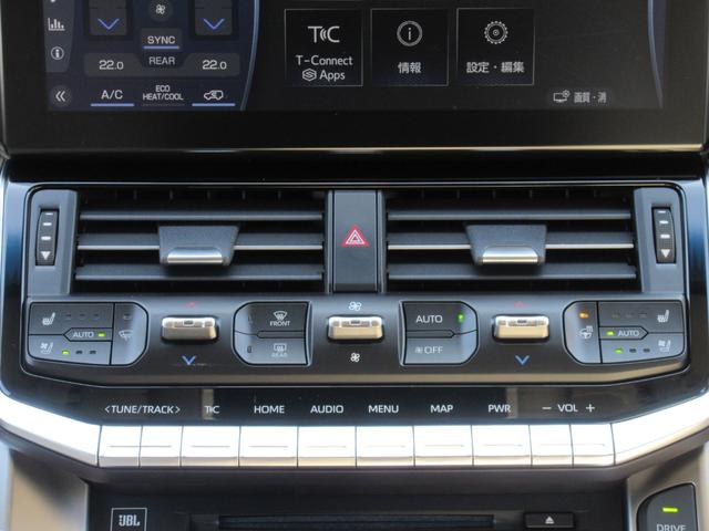 �O�㍶�E�Ɨ����x�R���g���[���t���I�[�g�G�A�R���i�r�|�e�k�n�v�j�@�i�m�C�[�w�@�N���[���G�A�t�B���^�[�i�ԕ��E�L�^�C�v�j