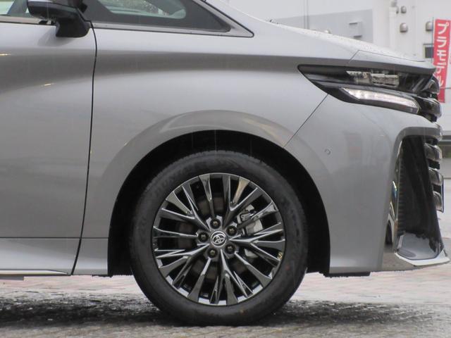 ���g�������^�V���b�N�A�u�\�[�o�[