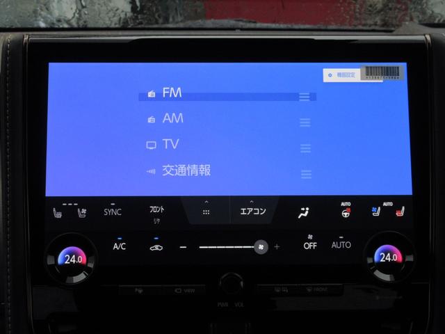 �s�u�i�t���Z�O�j�@�`�l�^�e�l�`���[�i�[�i���C�h�e�l�Ή��j�@�t�r�a���́i����E���y�Đ��^���d�m�s�������]�b�n�j