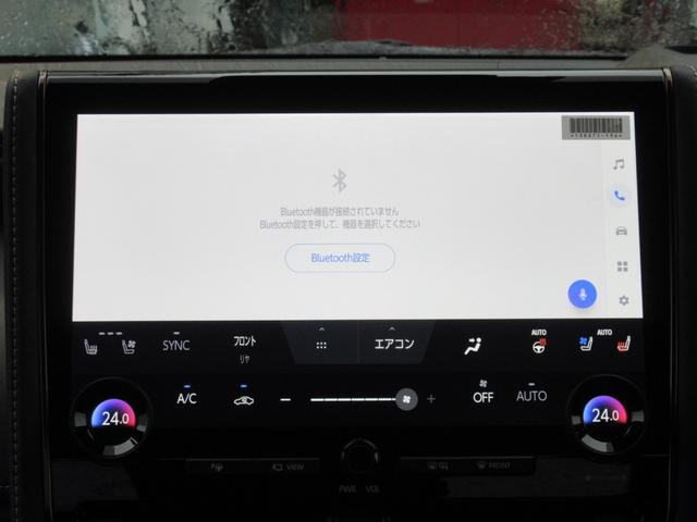 �`���������@�b�����o�������^�`�������������@�`�������^�l���������������^�a����������������