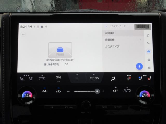 �h���C�u���R�[�_�[�i�O����j