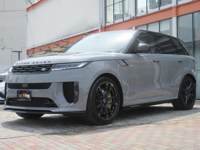 �{�f�B�J���[�F�}�[���O���C�i�O���X�y�C���g�^�P�l�c�j