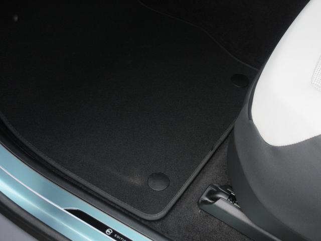 �J�[�y�b�g�}�b�g