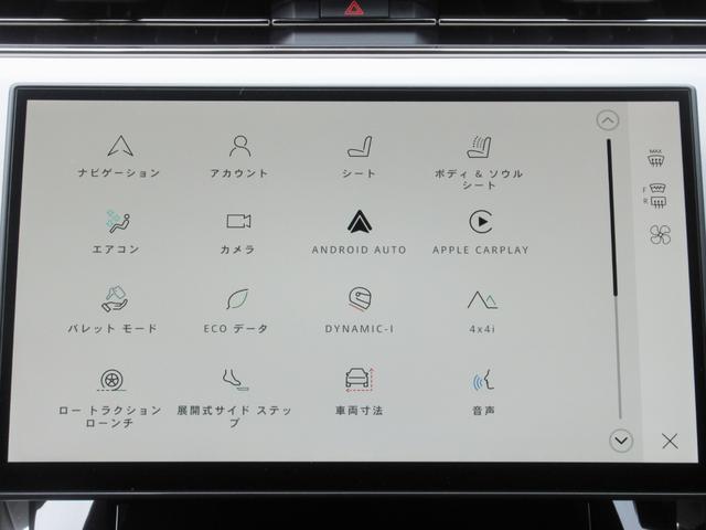 �P�R�D�P�C���`�^�b�`�X�N���[���@�o�������@�o�����@�`���������@�b�����o�������^�`�������������@�`�������@�a����������������