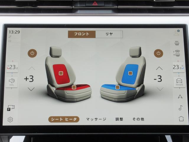 �d���t�����g�p�t�H�[�}���X�V�[�g�i�}�b�T�[�W�A�q�[�^�[���N�[���[�t�j�����A�V�[�g�i�q�[�^�[���N�[���[�A�d�����N���C�j���O�@�\�t�j